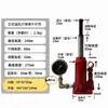 Manómetro Hidráulico Vertical con Indicador de Presión para 0 kg Toneladas, 2t, 5t, 10 Toneladas, con Pantalla Digital para Uso Experimental