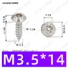 Tornillos Autoperforantes de Acero Inoxidable 304 de Cabeza Redonda Ranurada Gb7380 Antirrobo Autoperforantes Cola Puntiaguda Tornillos de Rosca Gruesa M2-M6