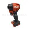 Atornillador de Impacto sin Escobillas Dayou 12V 5767/5768 Destornillador Eléctrico Destornillador Eléctrico Taladro Manual Eléctrico de Litio