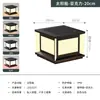 Luz solar de poste exterior impermeable LED de cuatro caras emisoras luz de jardín para casa villa balcón poste de puerta luz