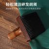 Cepillo para el cabello de madera de loto corte de pelo cepillo para el cabello especial para salón de belleza herramientas para el cabello de madera maciza limpieza de cepillo para el cabello herramientas de belleza