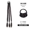 Extensões de Cabelo Trançado Falsas com Mechas Coloridas, Dreadlocks Pequenos, Tranças Torcidas, Tranças Longas, Acessórios de Cabelo, Presilhas de Cabelo, Tranças Boxeadora Estilo Hot Girl, Rabos de Cavalo Falsos