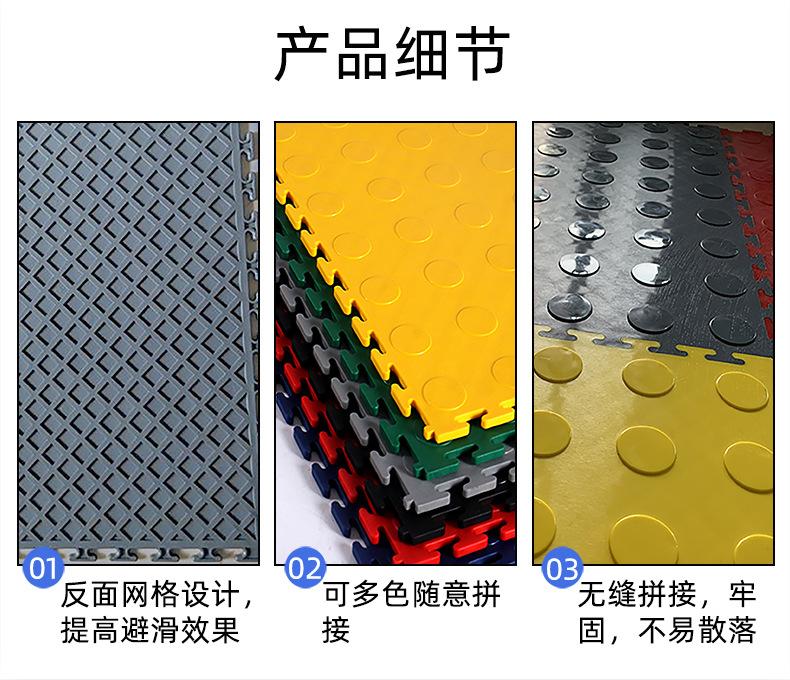 详情5.jpg