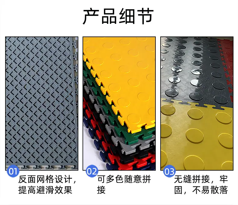 详情5.jpg