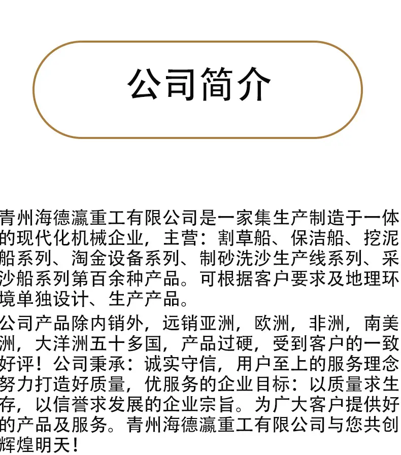 水王5.jpg