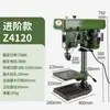 Furadeira de Bancada Shushang Furadeira Industrial para Uso Doméstico 16mm 20mm Pequena Multifuncional Dupla Finalidade de Furação e Rosqueamento Alta Potência Uso Pesado Fresagem