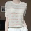 Camiseta de Verano Colorida con Calados, Cuello Redondo, Manga Corta, Caída Suave y Diseño de Calados Texturizado, Versátil y Elegante para el Trayecto Diario