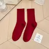 Calcetines de color para mujer, calcetines de algodón para danza moderna, medias de baile, color liso, color caramelo, color macarrón, longitud hasta la mitad de la pantorrilla, estilo japonés, combinan con todo