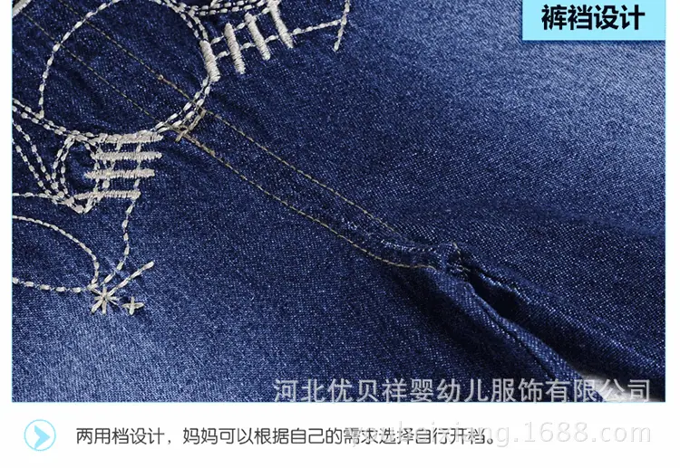 牛仔背带裤01(2)_12