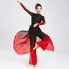 Dança do Rei Elefante Traje Yangko Vermelho Zhaozhuang Tambor de Cintura Estilo Chinês Dança com Leques de Jazz Traje de Performance Herói Rei Dragão