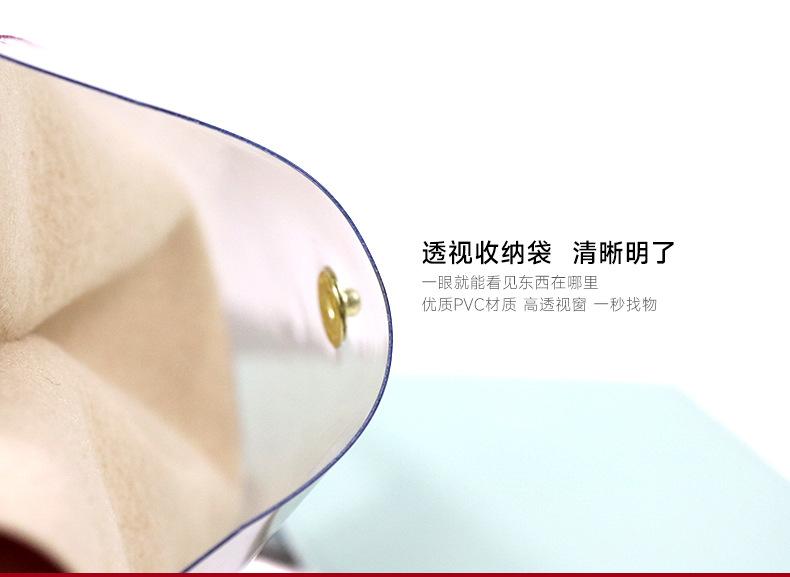 详情页_10.jpg