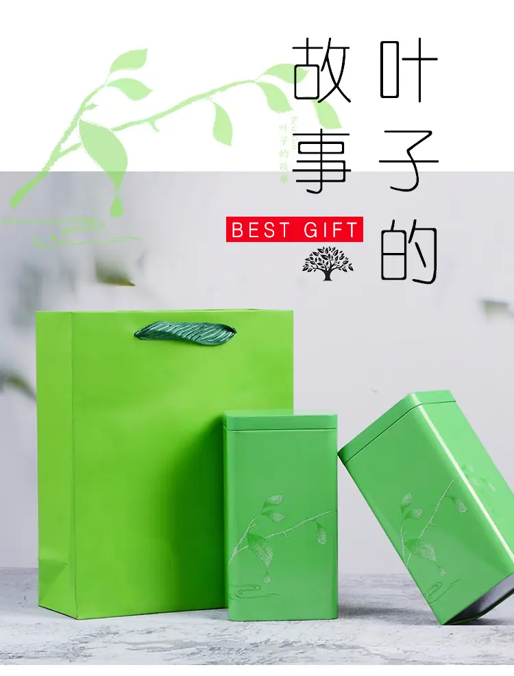 详情页_01.jpg