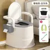 Banheiro Móvel para Idosos Cadeira de Banheiro Interna para Gestantes Vaso Sanitário à Prova de Odores Vaso Sanitário de Quarto Banheiro Portátil Cuspidor de Cabeceira