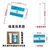 Bandera de Argentina para Agitar a Mano 14*21cm con Palo de Plástico de 30cm No. 8 Bandera de Poliéster