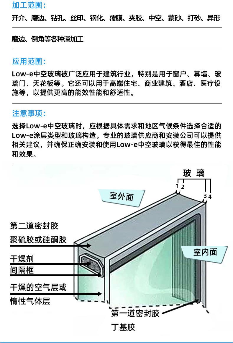 详情 (13).jpg