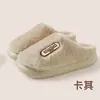 Chinelos de algodão para outono e inverno para mulheres, peludos e espessados para aquecimento, novo modelo 2026 chinelos de pelúcia para casa para casais de homens