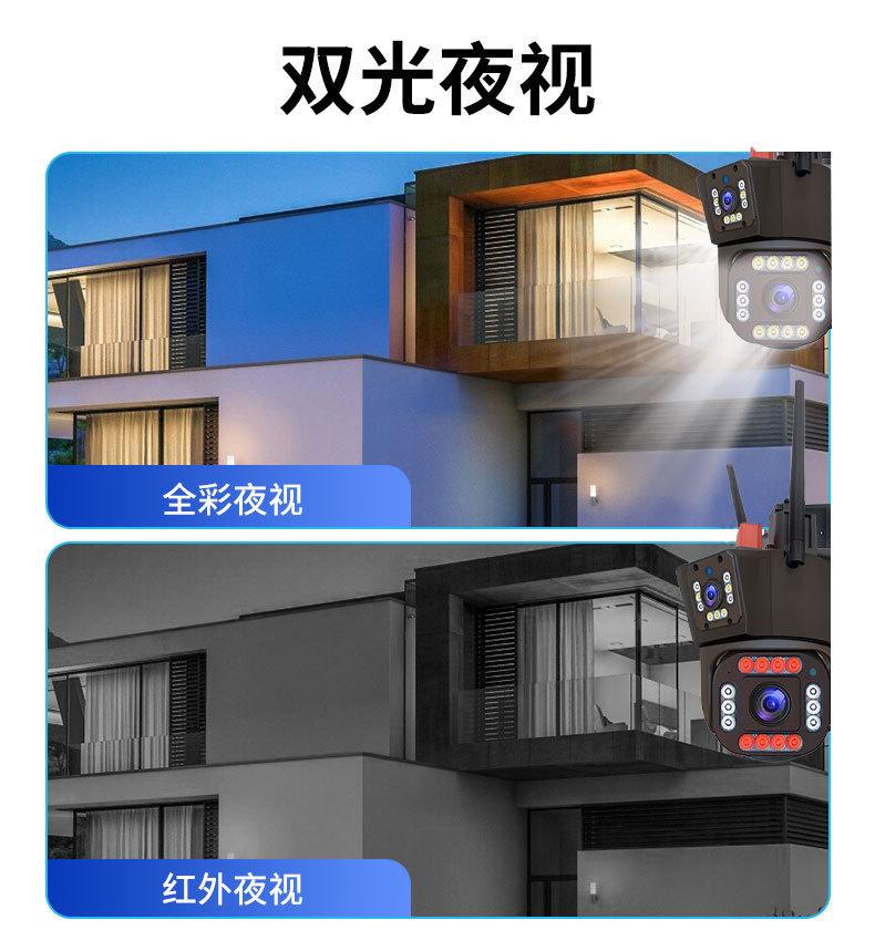 中文详情页_11.jpg