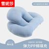 Almofada de Cochilo Popular da Moda para Estudantes Dormirem, Almofada de Cochilo para Escritório, Almofada de Cochilo de Mesa