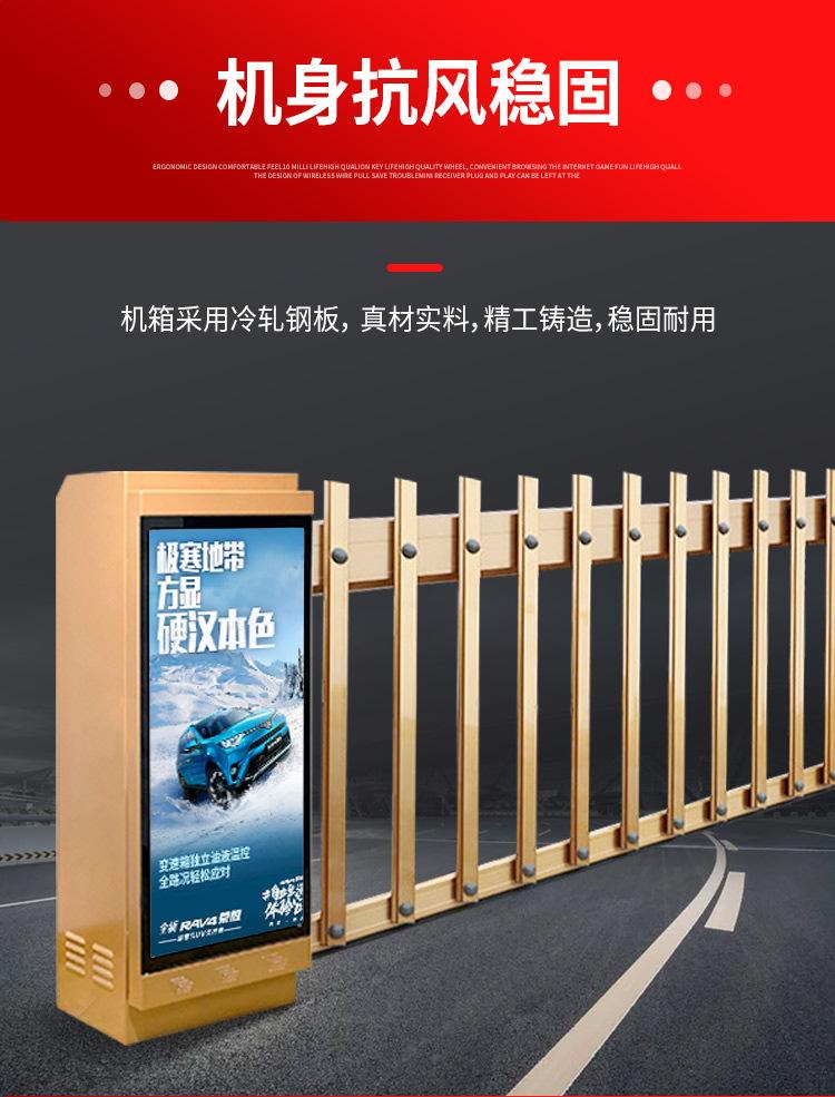 详情4.png