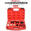 Adecuado para Volkswagen Audi 1.8 2.0T Magotan CC Passat Q5 Hao Rui A4L Tiguan distribución del motor EA888