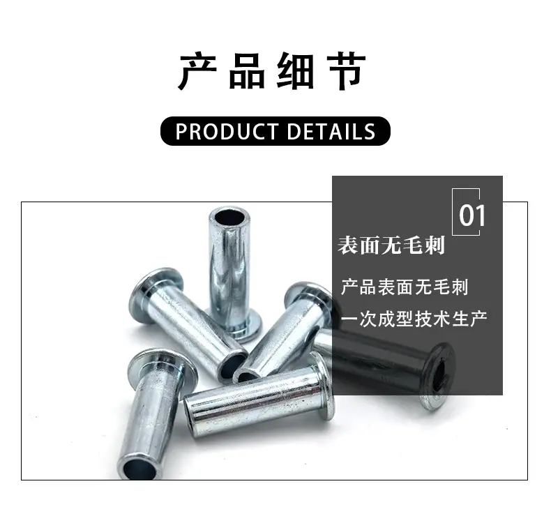 详情_04.jpg
