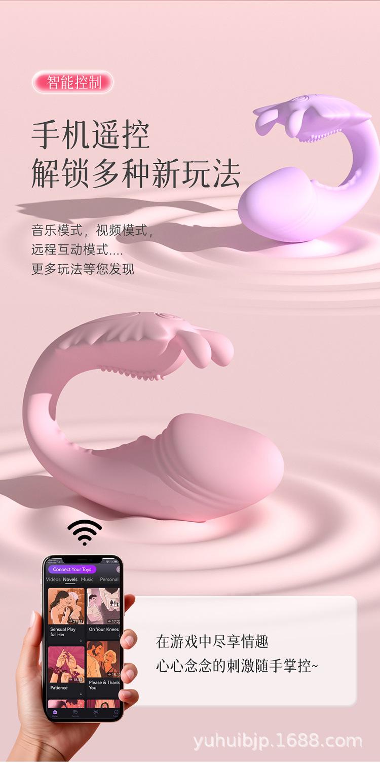 穿戴蝴蝶详情页_08.jpg