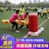 Accesorios Deportivos Divertidos inflable un martillo sonido fijo gigante extragrande Martillo de Lei Gong rompiendo grupo de globos equipo para actividad de construcción