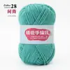4 Ovillos de Hilo de Algodón Leche para Bebés, Hilo de Algodón Textil para Tejer a Mano y Crochetar Zapatillas, Oferta Especial de Ovillo de Hilo para DIY