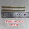 Ganchos para Exhibidor de Tablero Perforado para Colgar Joyería, Calcetines y Aretes, Ganchos para Tienda de Joyería Dorados y Plateados, Resistentes a la Corrosión