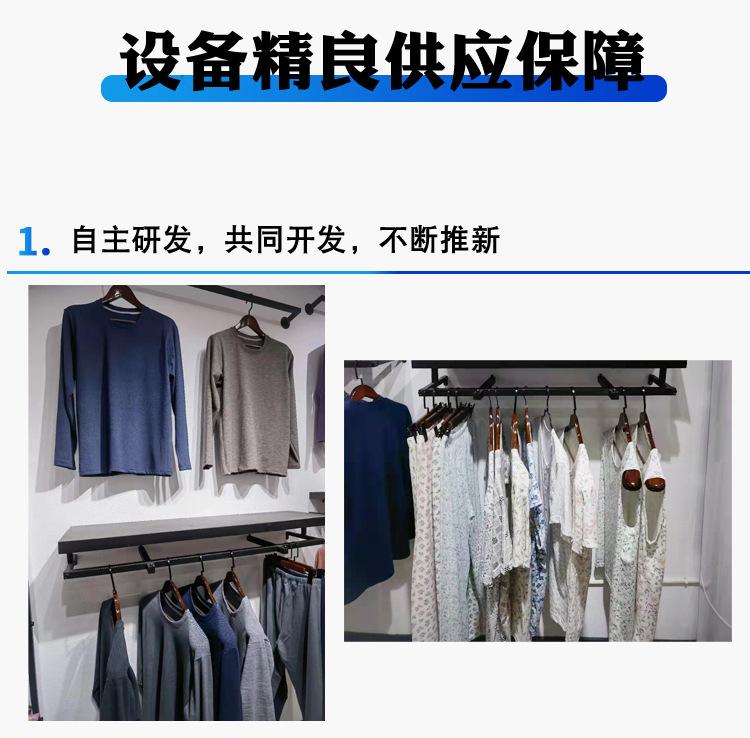 倒数1