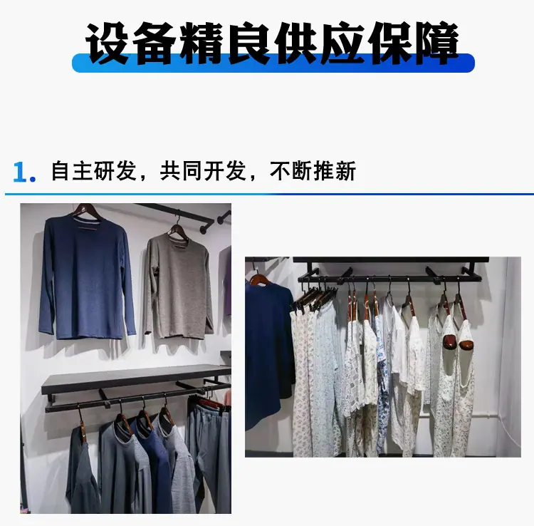 倒数1