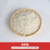 Material DIY de Perla Agujero Recto Perlas Decorativas Color Blanco Arroz Accesorios para Joyería con Cuentas Perla de Imitación ABS Hecha a Mano Perlas Sueltas