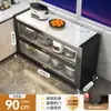 Estante de Almacenamiento para Cocina de Losa de Roca, Gabinete de Almacenamiento Multifuncional de Múltiples Niveles de Pie, Gabinete de Almacenamiento Integrado Montado en la Pared para Ollas, Tazones y Utensilios de Comedor