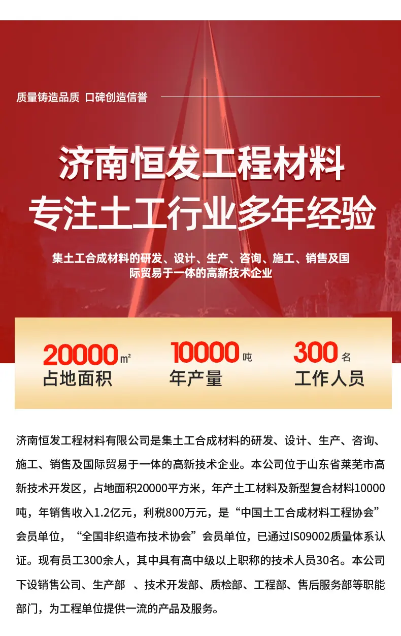 5三维植被网1_08.jpg
