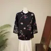 Blusa jacquard elegante estilo chino ZhilieNew, nuevo modelo otoño 2026, cuello alto, manga larga, top entallador para mujer