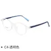 Armazones de Gafas de Estilo Nuevo para Hombres, Mujeres y Niños Cy9808, Modernos y de Moda para Adolescentes, Ultra-Ligeros de Tr90, Se Pueden Adaptar con Lentes de Graduación