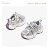 Zapatos Dad Snuffy para Niñas Primavera y Verano 2026 Nuevos Zapatos Casuales Deportivos para Exteriores con Malla Transpirable Antideslizantes