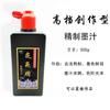 Tinta de óleo especial refinada de grau mestre, caixa inteira, atacado, alta qualidade, caligrafia, script regular, pequeno, pincel de pintura chinesa, atacado