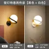 Candeeiro de mesa de novo estilo Luz noturna Candeeiro de mesa de dormitório nórdico Lâmpada de estudo para sala de estar Lâmpada de parede simples moderna Lâmpadas de cabeceira
