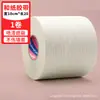 Cinta de papel de enmascarar que no deja marca especial para rasgar a mano papel adhesivo escribible para estudiantes de arte para pintar con pincel aerosol de pared decoración de enmascaramiento papel de color
