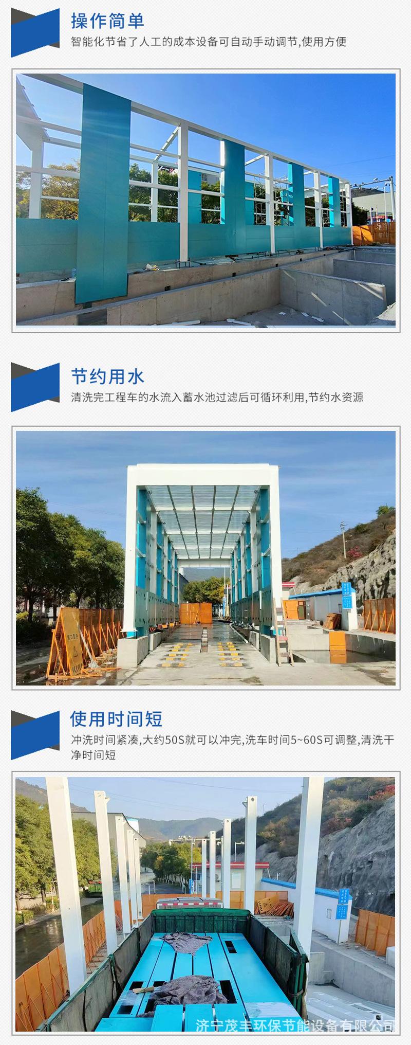 龙门第15套 (4).jpg
