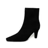 Botas curtas de couro nobuck estilo coreano para mulheres e botins outono e inverno novas botas de couro genuíno bico quadrado zíper lateral salto fino salto alto botas curtas femininas