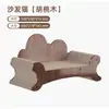 Placa Arranhador para Gatos Noz Vertical Arranhador para Gatos Sofá Resistente ao Desgaste Papelão Ondulado Casa de Gato Villa Ninho de Gato de Palha