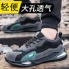 Zapatos protectores transfronterizos para hombre anti-aplastamiento anti-perforación ligeros transpirables zapatos de seguridad para el trabajo puntera de acero suela de goma zapatos protectores
