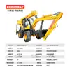 Guindaste de lança escavando duas extremidades ocupado 5 toneladas braço substituível ferramenta auxiliar tração nas quatro rodas modificação de carregadeira braço de escavação da lança duas extremidades ocupadas