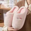 Pantuflas de invierno 2026 para mujer, nuevo estilo, antideslizantes, cómodas y cálidas para el hogar, con tacto suave y afelpado, disponibles en colores lisos para parejas