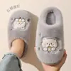 Bonitas pantuflas de algodón para mujer, nuevo estilo otoño/invierno 2026, pantuflas para casa de interior, antideslizantes, mullidas, cálidas y hechas de algodón