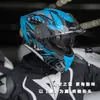 Casco de Motocicleta 3C/Dot Casco Abierto para Hombre Casco de Media Cara para Motocicleta para Todas las Estaciones Casco de Seguridad para Ciclismo de Vehículos Eléctricos para Mujer