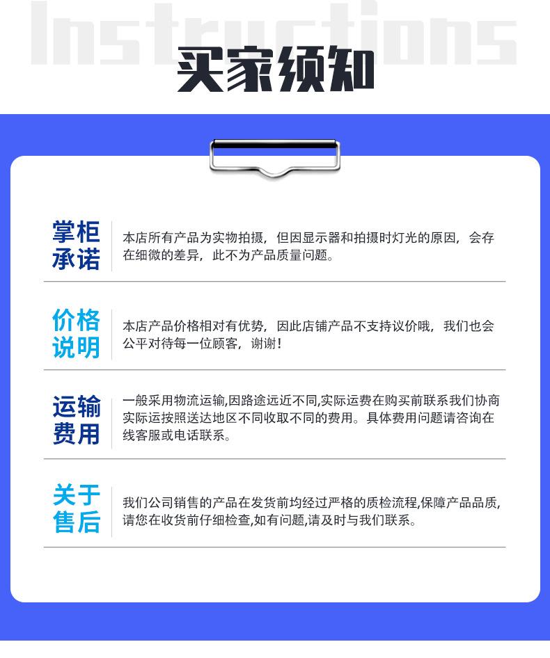 PVC塑筋管_15.jpg