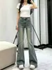 Jeans de campana retro de cintura alta para mujer, nueva colección otoño 2026, corte ajustado, talla petite, estilo popular, efecto adelgazante, pantalones de herradura